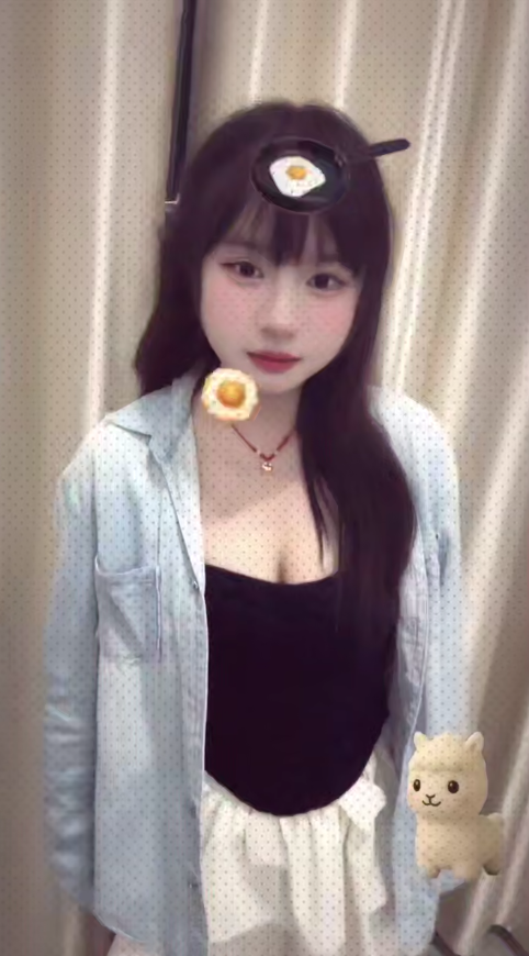 RF1245