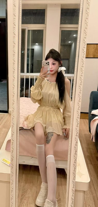 DJ8843 2