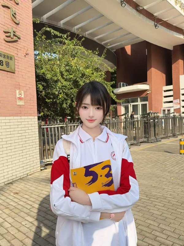YY7497 3